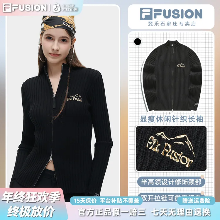 Fila/斐乐休闲爆款针织毛衣女款冬季款修身内搭黑色时尚编织外套