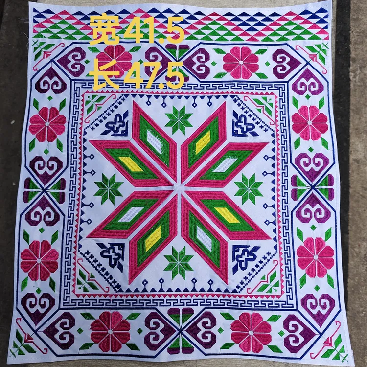 贵州苗族特色壮锦图案刺绣布料用于背包包衣服加工