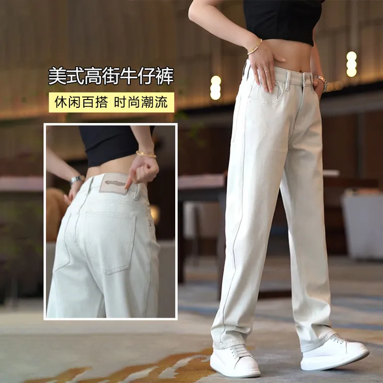 美式休闲高端牛仔男2025夏季新款潮牌帅气直筒百搭牛仔裤男