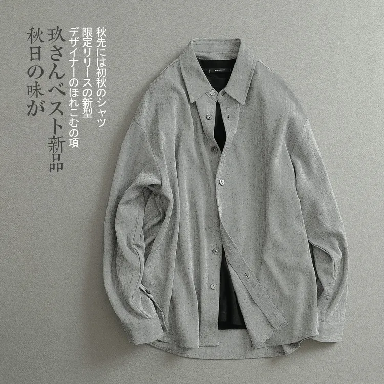 【见川】秋上新「做旧水洗」复古质感宽松亚麻衬衫 网红洋气炸街男装