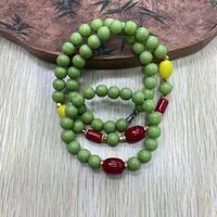 精品时尚套装丫7