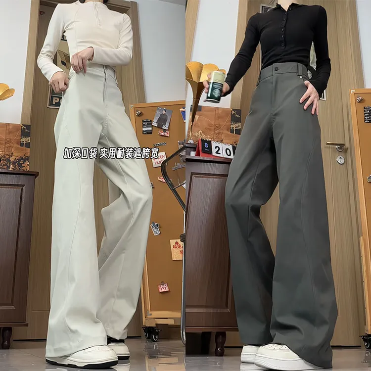 美式立体拼接显瘦直筒休闲长裤秋季弹力高级感百搭宽松斜切工装裤