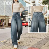 2025秋季新款专机绣线撞色牛仔裤女高腰提臀宽松阔腿小个子弯刀裤