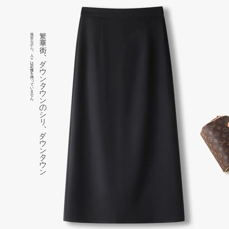 拉夏贝尔时尚黑色半身裙女2025秋季新款百搭通勤高级感气质中长裙