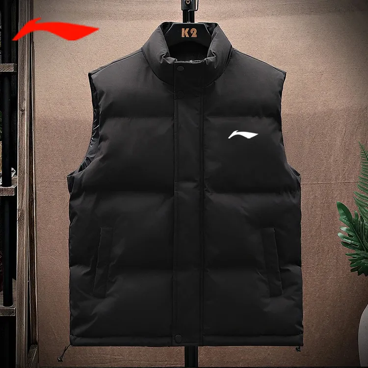 李宁致足楦型国家队运动员羽绒马甲男秋冬保暖立领棉背心马夹外套