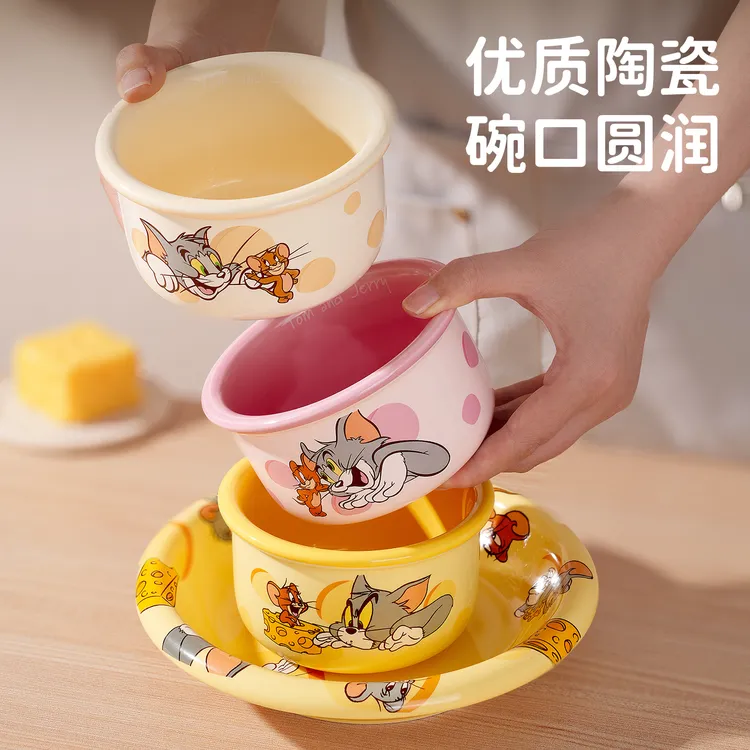 【直播浮力】猫和老鼠联名款米饭碗可爱宝宝陶瓷饭碗