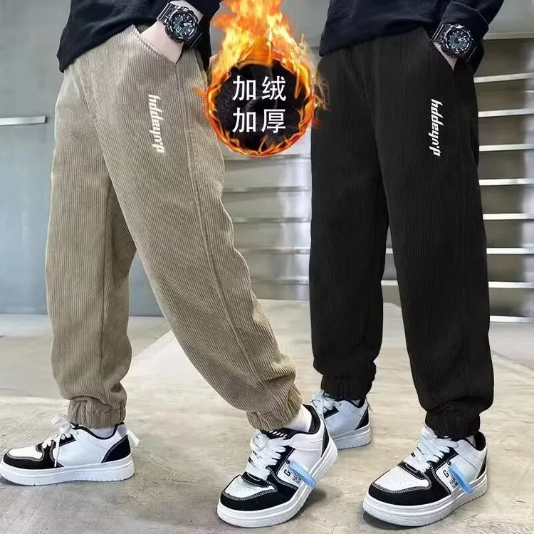 男童裤子新款运动休闲裤加绒加厚保暖一体绒大儿童秋冬季长裤潮流