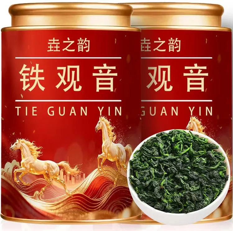 正宗新茶福建安溪高山铁观音兰花香清香耐泡型乌龙茶精美罐子装