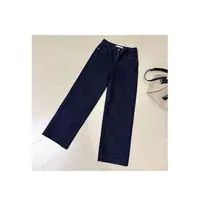 雪花土耳其靛蓝直通裤（➕薄绒）