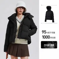 【95绒】科里芙4格泡芙羽绒服立领连帽短款蓬松防风保暖时尚冬季