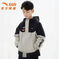 安踏儿童男大童运动流光风秋冬中大童时尚青少年休闲加绒加厚外套