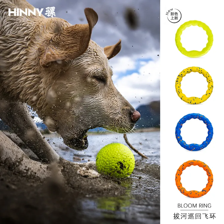 【秋日限定套装】HINNY爆米花狗狗玩具磨牙耐咬自嗨解闷宠物玩具