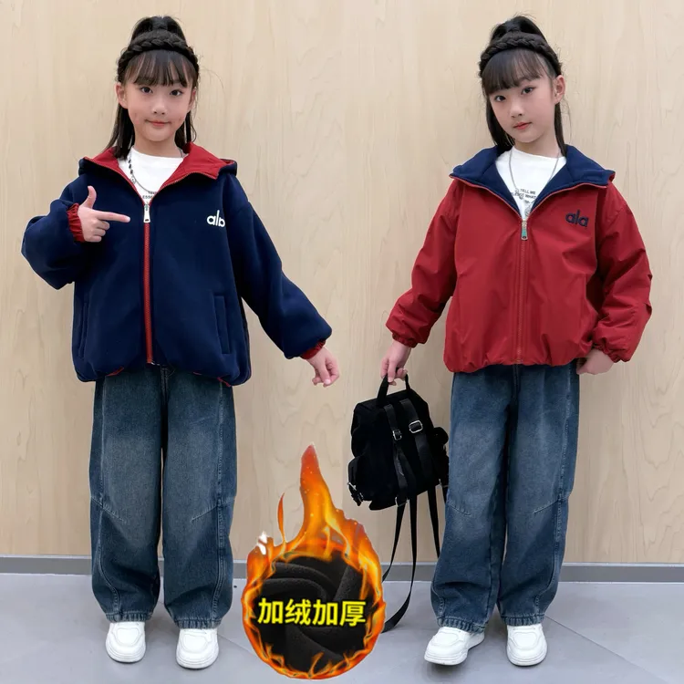 女童冬装加绒加厚两面穿外套2025新款洋气冬季连帽冲锋衣女孩棉衣