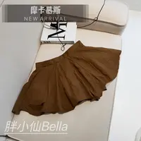 【胖小仙】<摩卡慕斯>意式短裙A字裙半身裙高腰秋季韩版