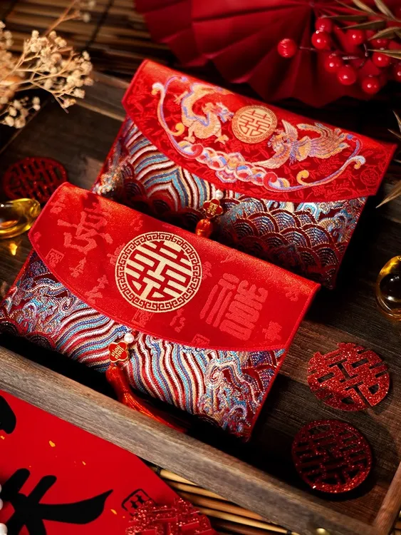 布艺红包新年结婚乔迁改口万元红包袋创意婚庆生日祝寿满月利是封
