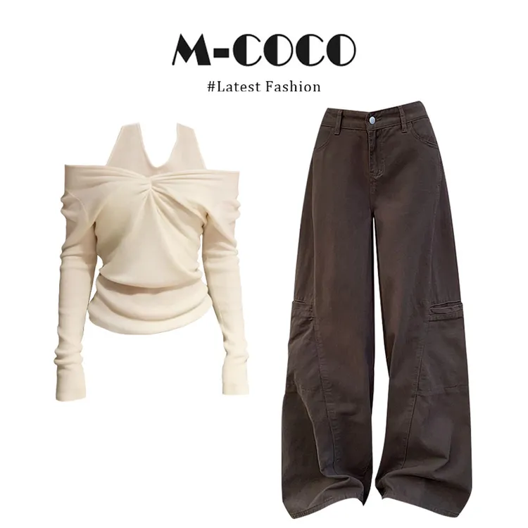 新款纯欲性感风露肩设计上衣女秋冬少女穿搭配高腰显瘦阔腿裤套装