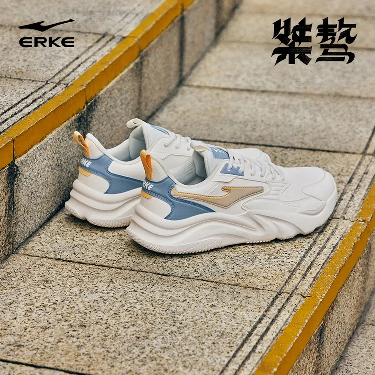 桀骜-革面版丨鸿星尔克男鞋25年复古舒适休闲鞋板鞋运动鞋老爹鞋