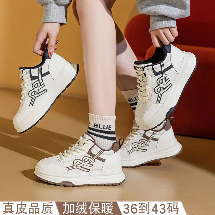 41真皮大码女鞋40-43厚底高帮小白鞋女秋冬二棉板鞋加绒保暖鞋子