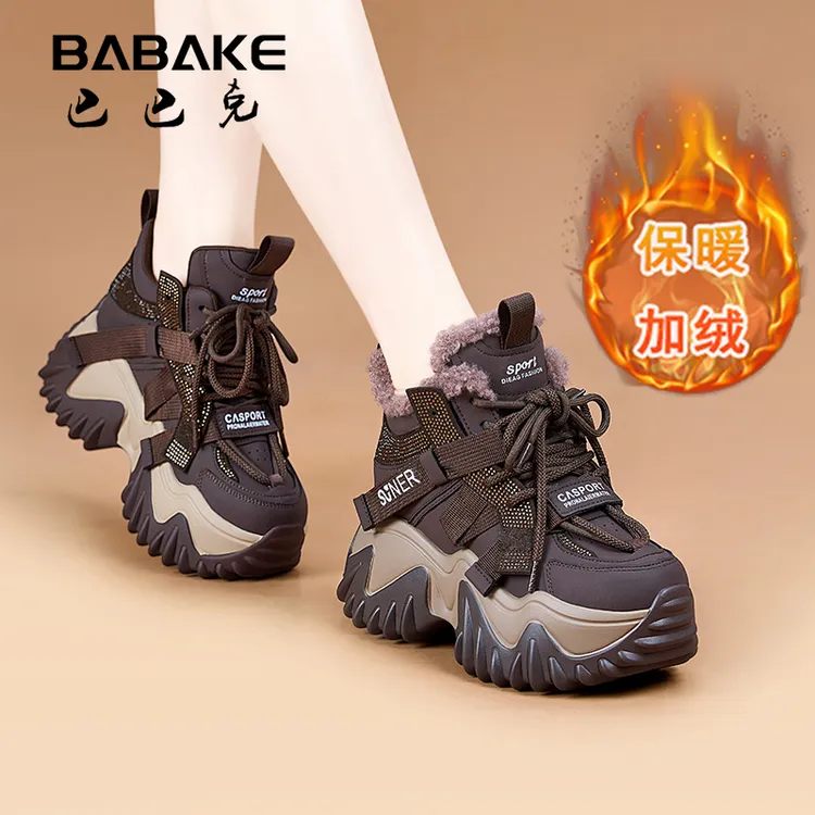 巴巴克大叔8CM厚底阿甘鞋女秋冬加绒保暖百搭老爹鞋运动女鞋2993