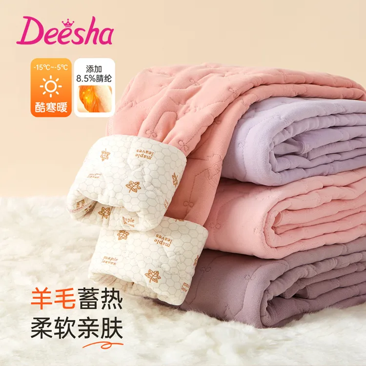 笛莎女童秋冬加厚保暖裤儿童秋裤锁温棉裤秋冬校服神器2025年新款