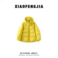【运费补贴】2025冬季新款【四季青小封家轻奢】蓬蓬面包羽绒服13557