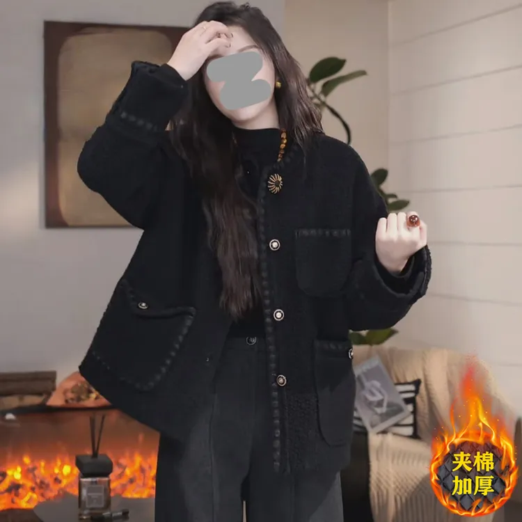 【都市格调】小香夹棉设计感时髦显瘦黑色外套冬季老钱风洋气女装