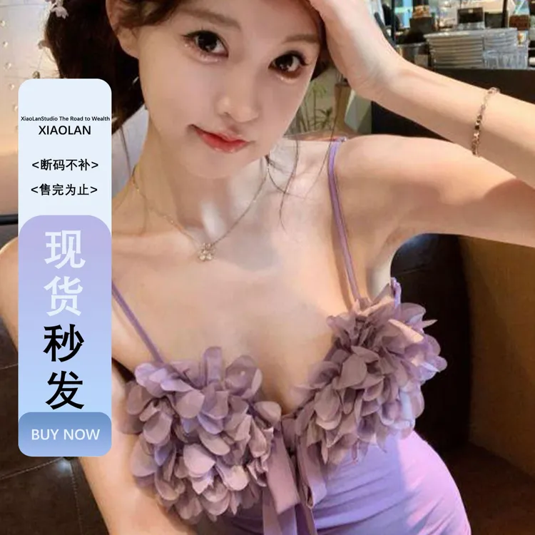 小岚同学「蜜桃微甜」显瘦气质性感夏季法式小众温柔甜美设计连衣裙