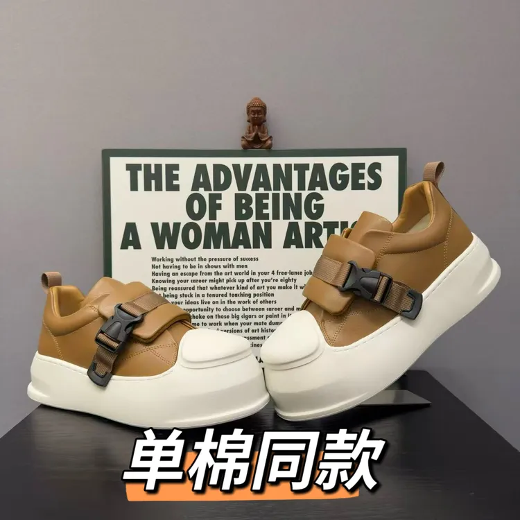 【鑫鑫潮鞋】2025年秋冬新款时尚百搭增高运动软底男款板鞋单棉同款