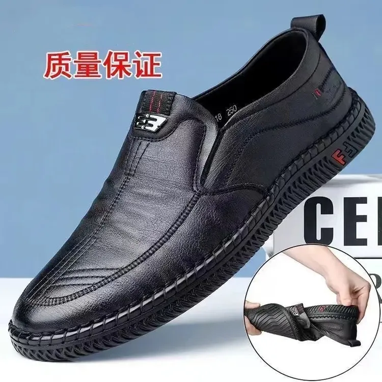 新款软皮男鞋男士软底皮鞋商务防滑休闲休闲鞋透气爸爸耐磨脚蹬鞋