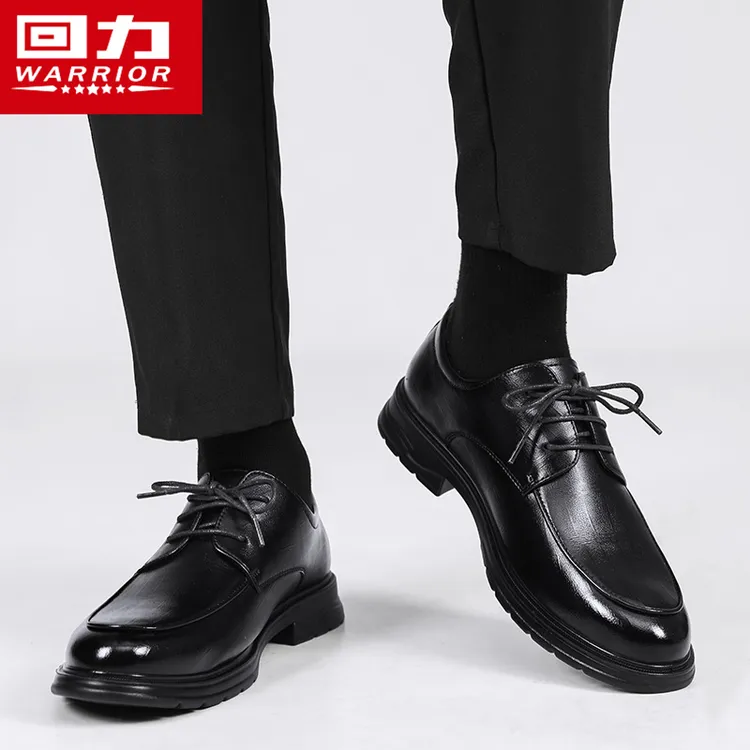 回力男士皮鞋男正装商务新款结婚新郎伴郎英伦风黑色休闲鞋子男鞋
