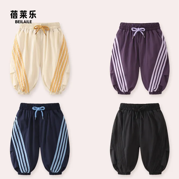 汉服【撞色织带加绒裤 洛洛妈咪】婴儿加绒裤子男童女弯刀运动裤