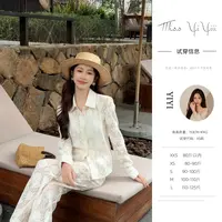 【布拉格月光】<中秋国庆大狂欢>气质蕾丝翻领衬衫蕾丝高腰阔腿裤