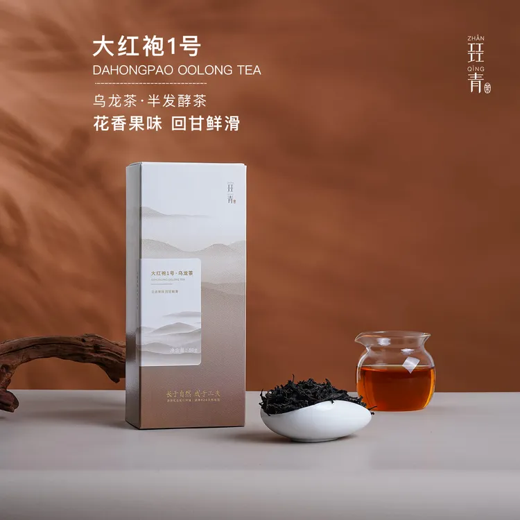 㠭青大红袍1号特级乌龙茶2025闽北乌龙SGS627项农残检测展青茶业