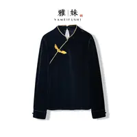 【晚柠】2025新款秋季衬衣女式新中式女宽松高级感丝绒立领长袖衬衫