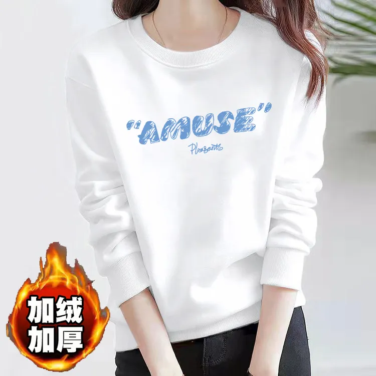 【AMUSE】女款加绒卫衣印花显瘦棉质圆领上衣宽松百搭长袖秋冬休闲