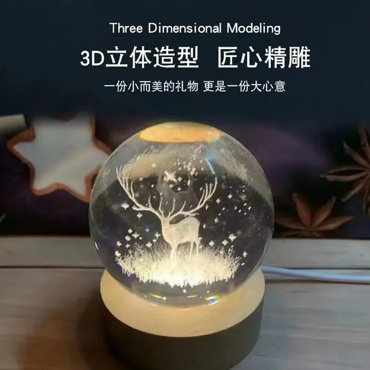批发中式水晶球内雕发光小夜灯带灯木底座创意桌面摆件伴手礼礼品
