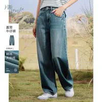 片断牛仔裤女2025秋季新款复古水洗显瘦直筒裤休闲小个子弹力长裤
