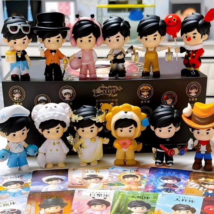 周杰伦周边手办周同学十二星座盲盒Q版卡通公仔女生礼物玩具摆件