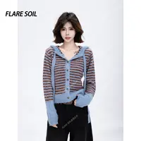 【FLARE SOIL】（现货）条纹撞色针织开衫毛衣帽衫韩系入秋 T4819A