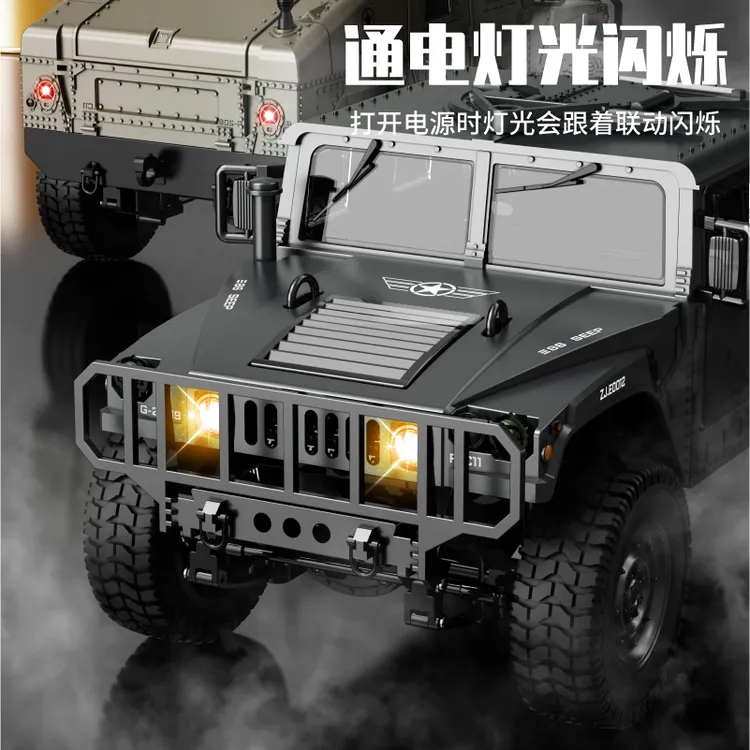 JJRC-C8835悍马吉普军事模型遥控越野攀爬车竞速车RC大脚车