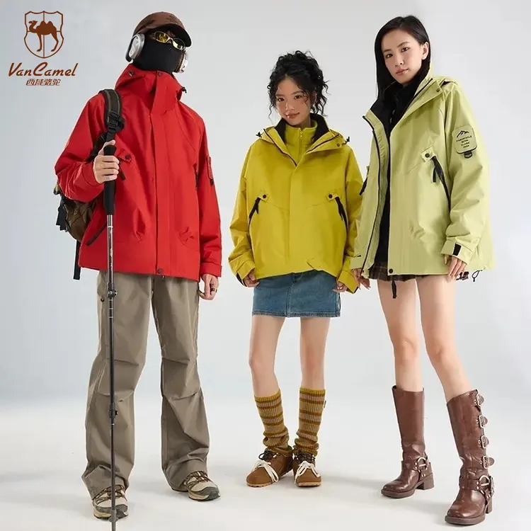 VANCAMEL/西域骆驼三合一夹克外套男女秋冬户外运动登山服两件套