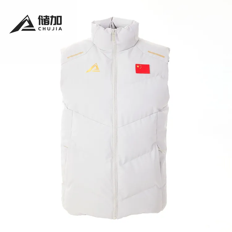 储加冬训马甲棉服防风防水防寒