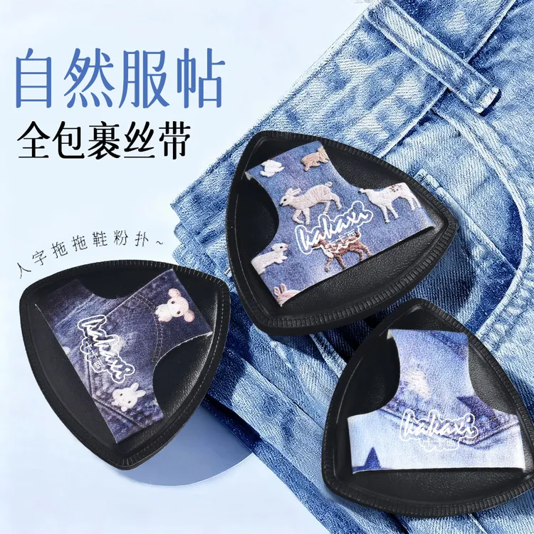 【一盒3枚装】卡卡西牛仔格格粉扑化妆师定妆无痕快速上妆干湿两用