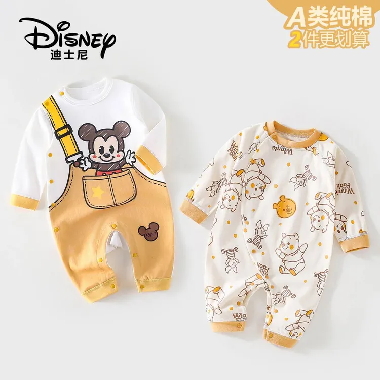 Disney/迪士尼 婴儿春秋款连体衣薄款衣服新生儿爬服长袖2件装