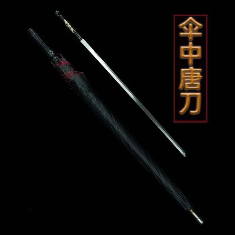 可拔出锰钢防身唐刀伞二合一特工雨伞登山必备未开刃刀型雨伞帅气