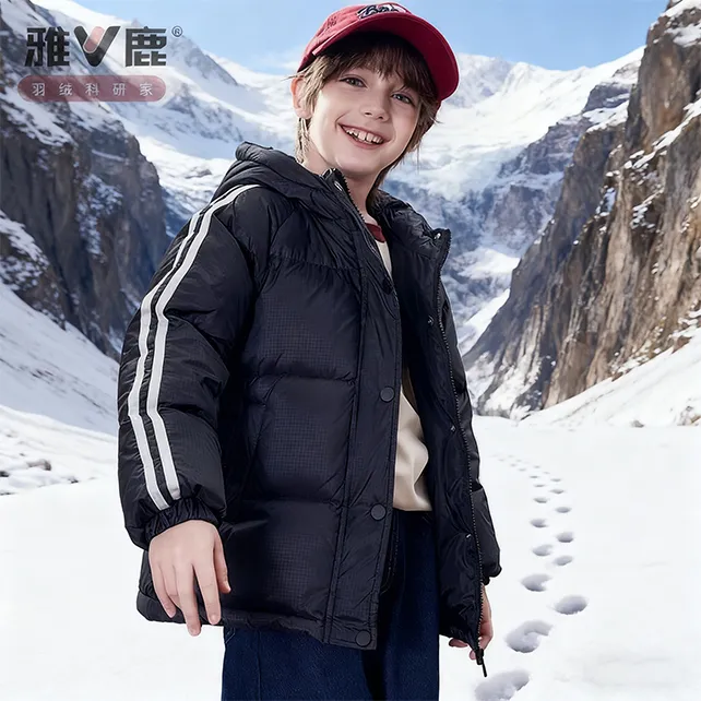 雅鹿儿童羽绒服中长款女童休闲童装加厚时尚男童新款羽绒外套连帽