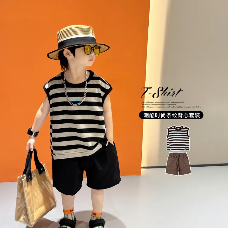 男童条纹背心套装夏款2025新款儿童洋气休闲薄款无袖T恤4两件套潮