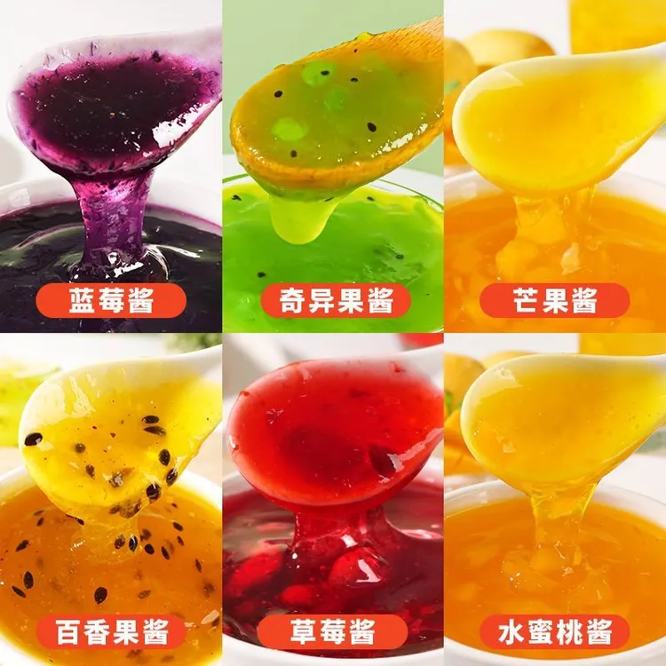 皮小贱果酱百香果草莓蓝莓酱商用面包钵仔糕冰粉沙冰奶茶糖果专用