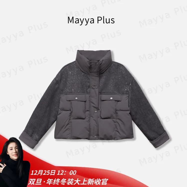 【冬眠记】Mayya Plus麦芽定制气质显瘦流光风女士棉衣外套32546666