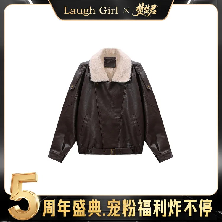 楚楚君 Laugh girl【纽约时尚】秋冬毛领加绒短款皮衣外套WL55098J